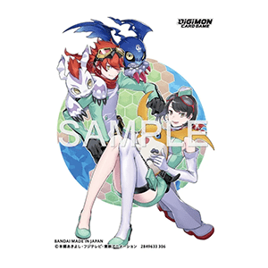 60 Official Card Sleeves Ver. 03 (Dan & Kanan)
