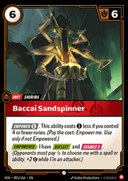 Baccai Sandspinner