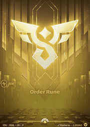 Order Rune