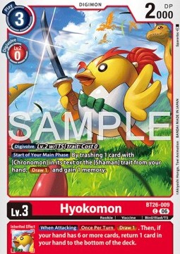 Hyokomon (BT26-009)