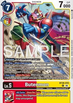Butenmon (BT26-015)