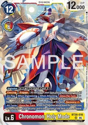 Chronomon: Holy Mode (BT26-016) (V.1)