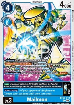 Mailmon (BT26-019)