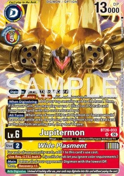 Jupitermon / Wide Plasment (BT26-033) (V.1)