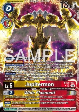 Jupitermon / Wide Plasment (BT26-033) (V.2)