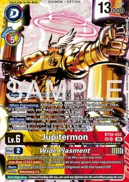 Jupitermon / Wide Plasment (BT26-033) (V.3)