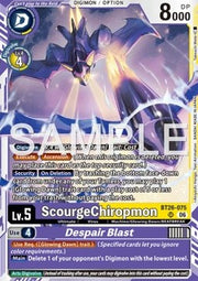 ScourgeChiropmon / Despair Blast (BT26-075) (V.1)