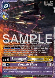 ScourgeChiropmon / Despair Blast (BT26-075) (V.2)