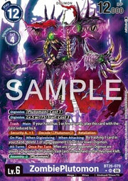 ZombiePlutomon (BT26-079) (V.2)