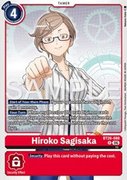 Hiroko Sagisaka (BT26-088)
