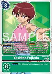 Yoshino Fujieda (BT26-091)
