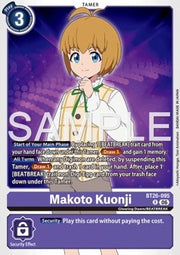 Makoto Kuonji (BT26-095) (V.1)
