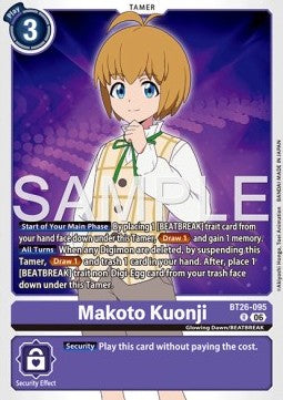 Makoto Kuonji (BT26-095) (V.1)