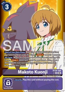Makoto Kuonji (BT26-095) (V.2)