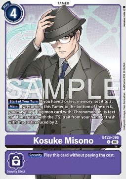 Kosuke Misono (BT26-096)