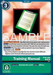 Training Manual (BT26-099)
