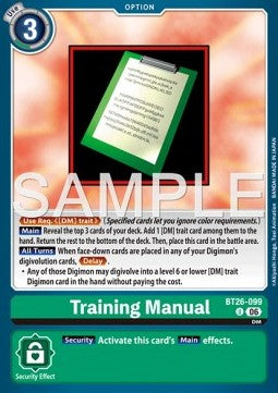 Training Manual (BT26-099)