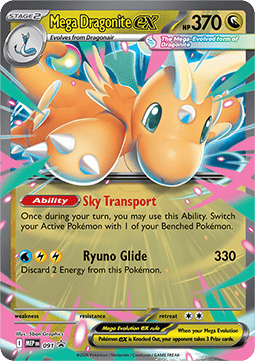 Mega Dragonite ex