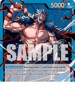 Rocks.D.Xebec (OP17-039) (V.1)