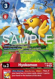 Hyokomon (BT26-009)