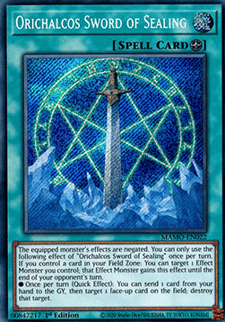 Orichalcos Sword of Sealing (V.2 - Secret Rare)