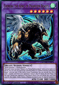Chimera the King of Phantom Beasts