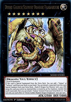 Divine Golden Shadow Dragon Dragluxion
