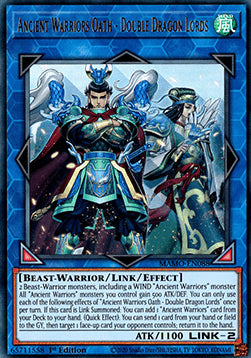 Ancient Warriors Oath - Double Dragon Lords