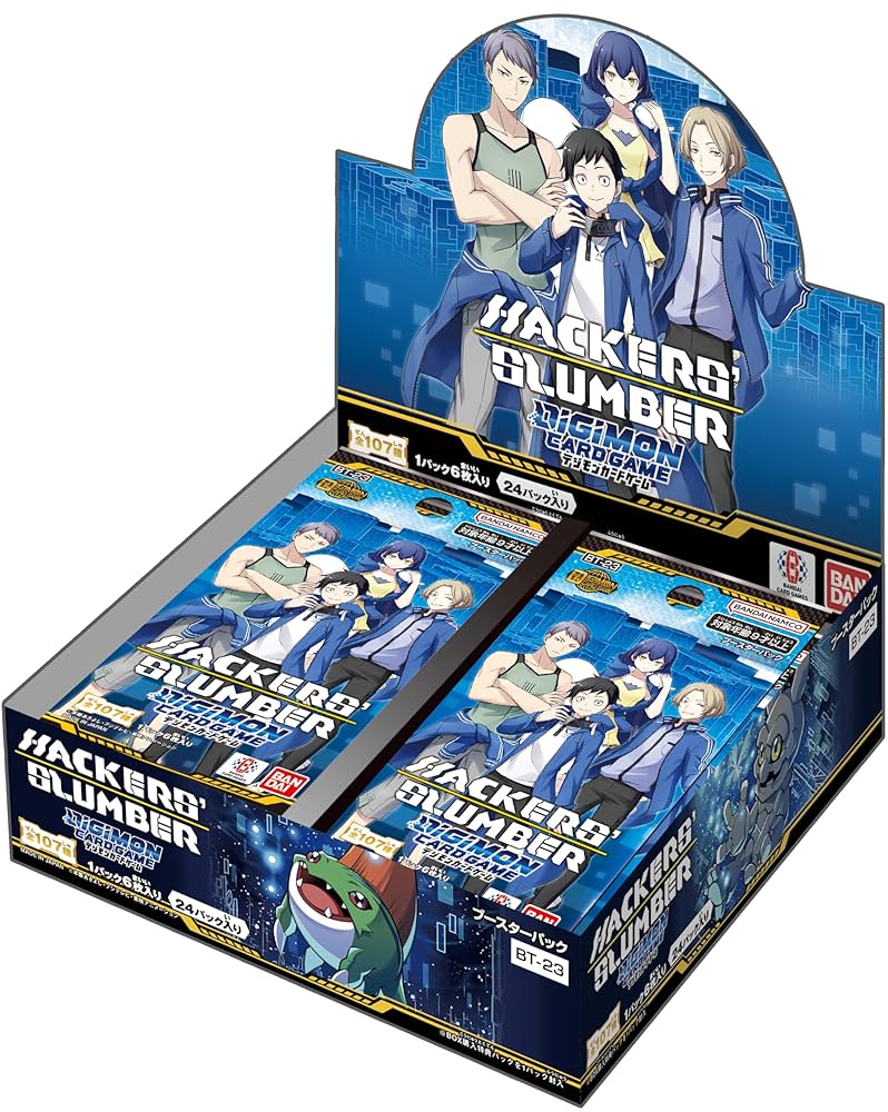 BT23 - Hacker's Slumber Booster Box - Digimon TCG