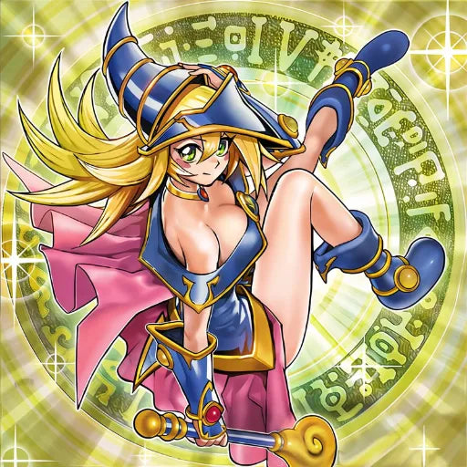 El Duelista 