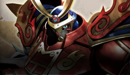 El Duelista 