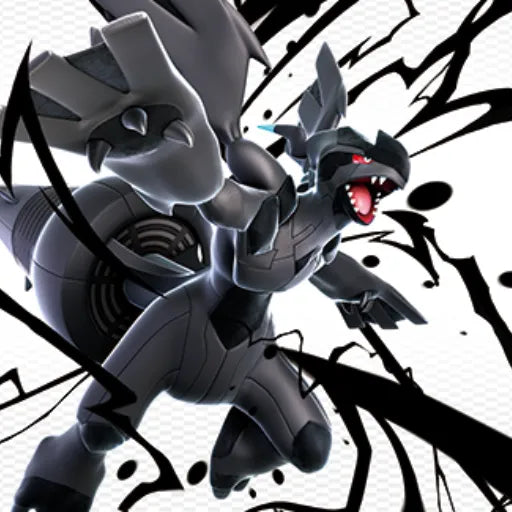 El Duelista 