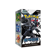Black Bolt Booster Box⁣
