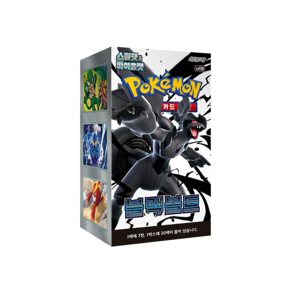 Black Bolt Booster Box⁣
