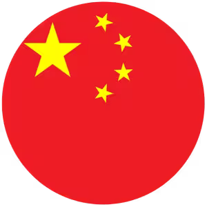 Simplified Chinese