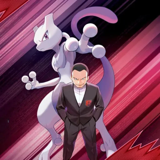 El Duelista 