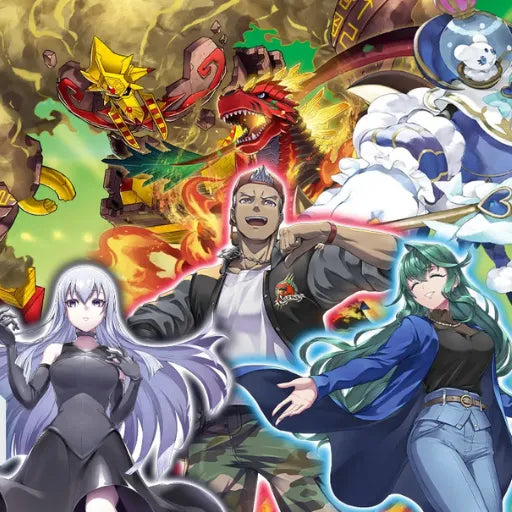 El Duelista 
