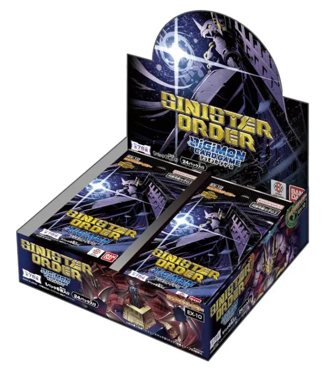 EX10 - Sinister Order Booster Box - Digimon TCG