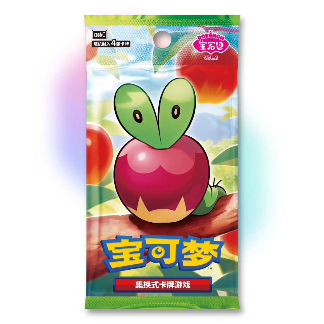 Gem Pack Vol. 6, diseño de un sobre incluido en la caja