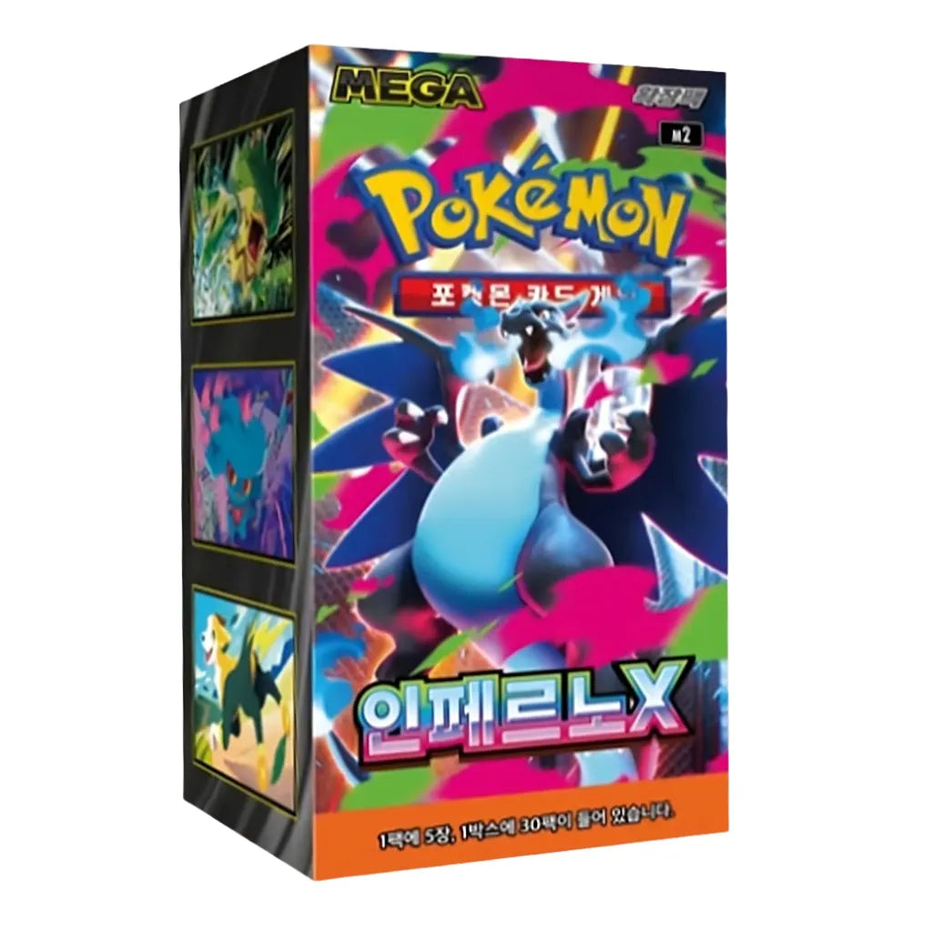 Caja de Sobres Pokémon Inferno X