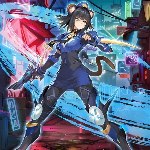 El Duelista 