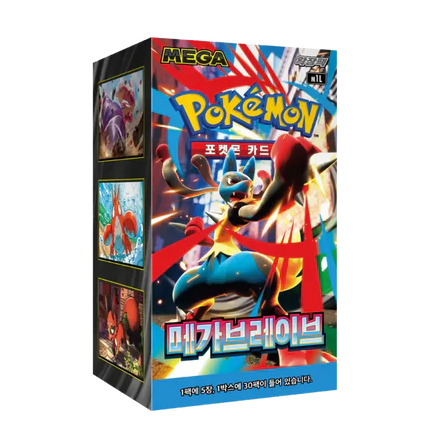 Mega Brave Booster Box