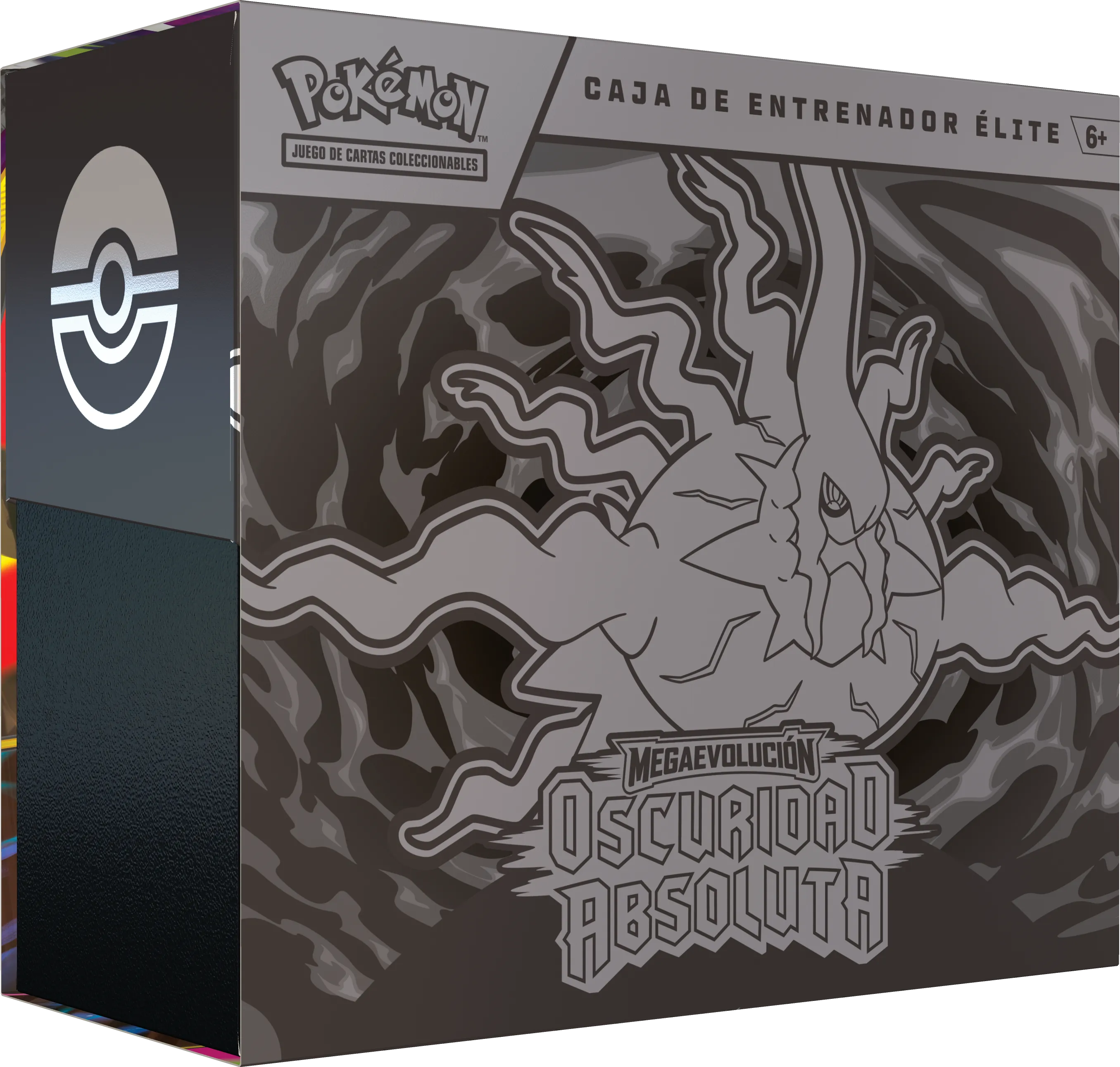 Pitch Black Elite Trainer Box - Pitch Black