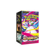 Mega Symphonia Booster Box⁣