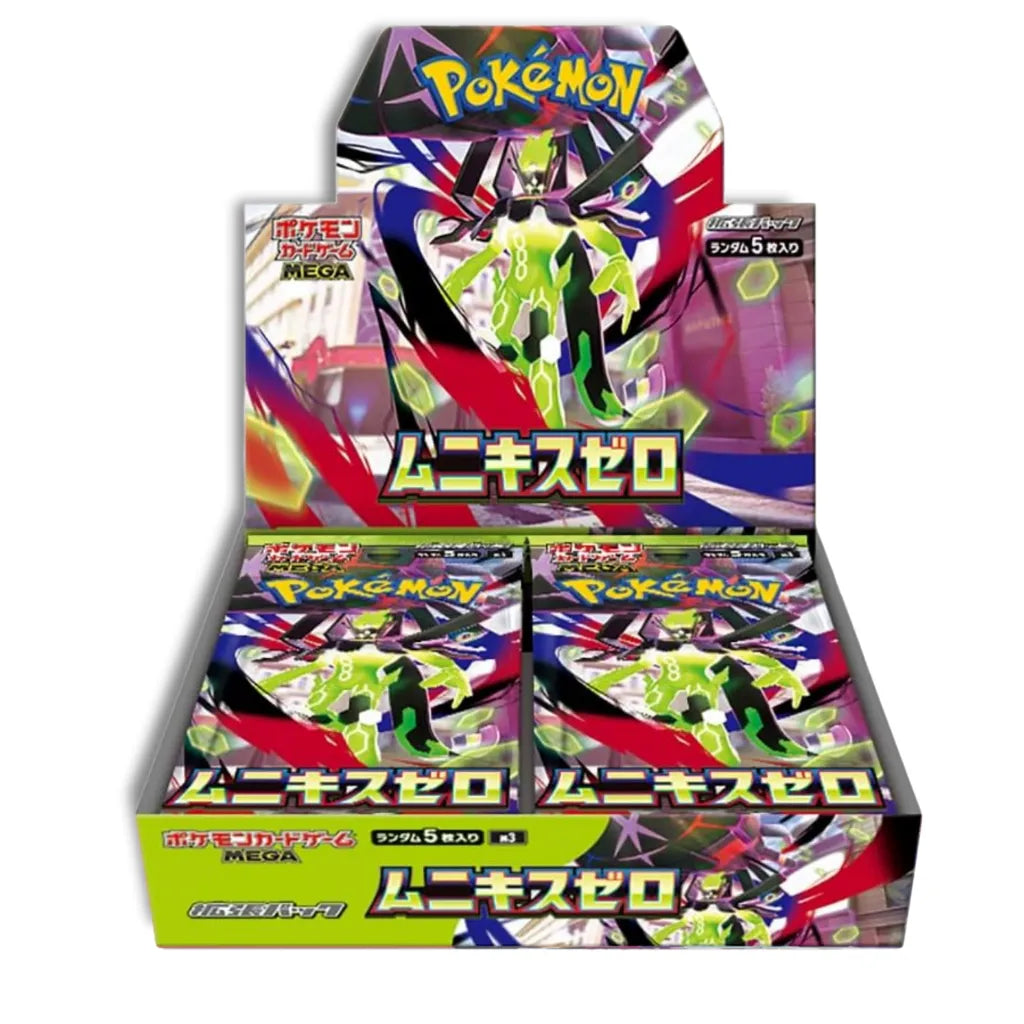 Caja de Sobres Pokémon Nihil Zero