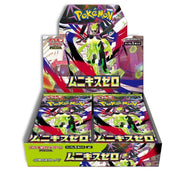 Caja de Sobres Pokémon Nihil Zero