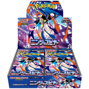 Caja de Sobres Pokémon Ninja Spinner