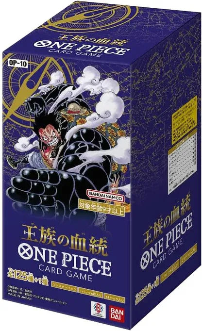 OP10 - Royal Blood Booster Box (Japanese)