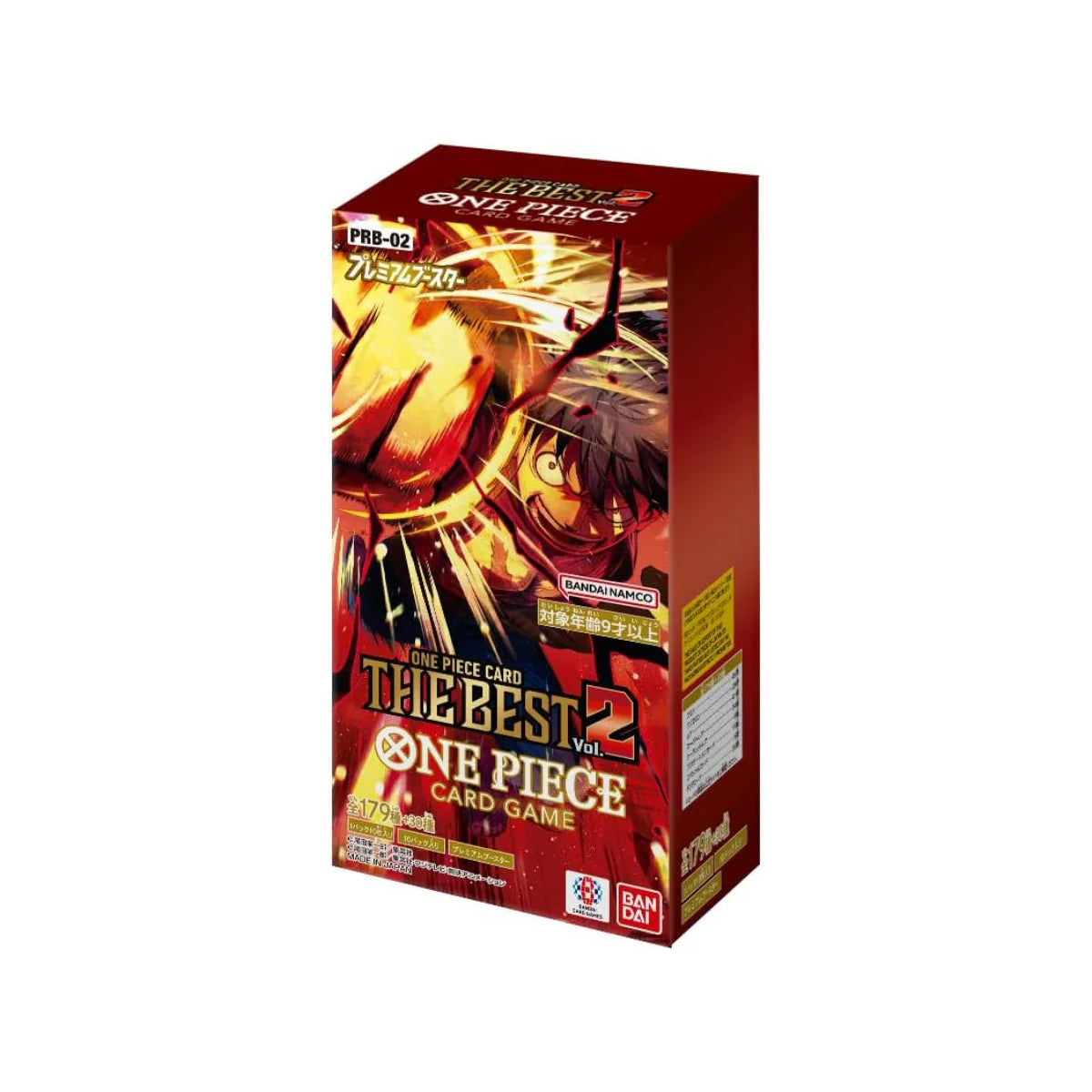 The Best Vol.2 Booster Box (Japanese)⁣