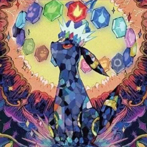 El Duelista 